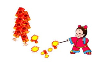 熱烈祝賀衡陽(yáng)楚杰化工有限公司網(wǎng)站上線(xiàn)?。。?/></a></li>
                    
                    <li><a href=